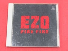 Victor Ezo Fire Music Industry CD with Lyric Card Used