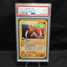 PSA 9 - Kabutops 10/108 Power Keepers Reverse Holo 2007