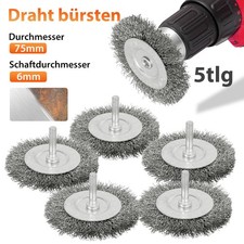 5tlg Drahtb&uuml;rsten Schleifb&uuml;rsten Stahldraht B&uuml;rste Satz Aufsatz F&uuml;r Bohrmaschine