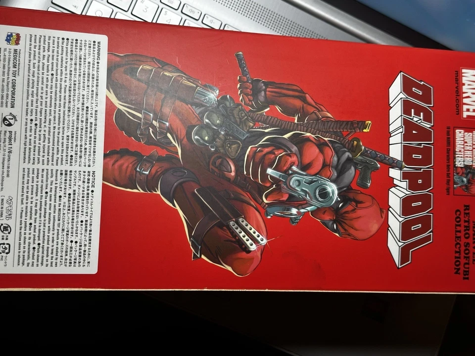 Marvel Hero Sofubi Retro Deadpool X-Force PX Gris de Medicom Foto 2 de 3