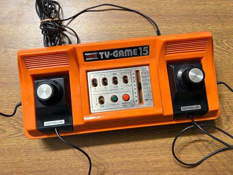 Nintendo's 1977 Color TV-Game 15 — pre-NES, Japan-only, tested working — is an incredibly rare piece of Nintendo's secret early history almost no one knows existed.