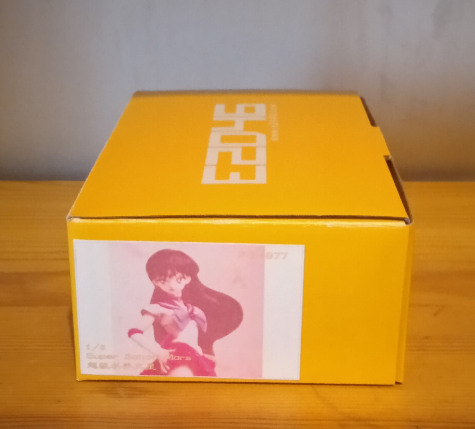 Sailor moon garage kit - Super Sailor Mars