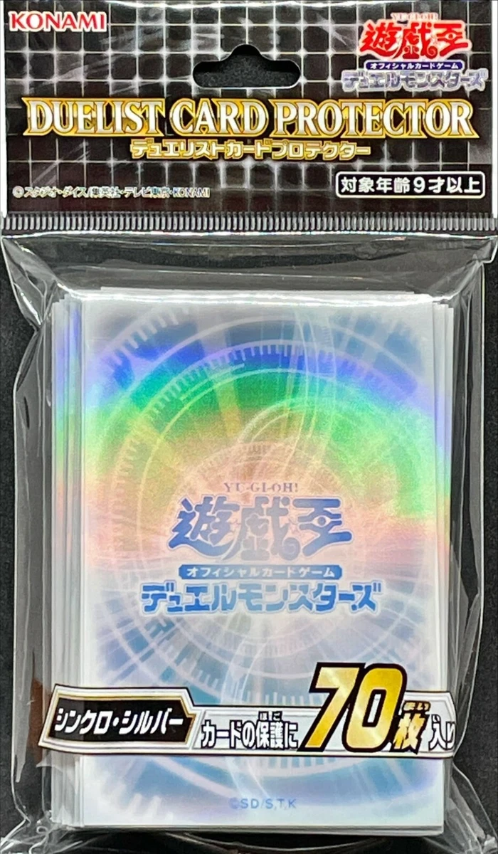 Yugi Silver Collectible Card Game Card Sleeves for sale | eBay