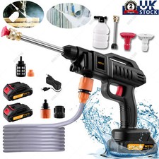 Cordless Pressure Washer 2Battery Multipurpose Handheld High-Pressure Washer Gun