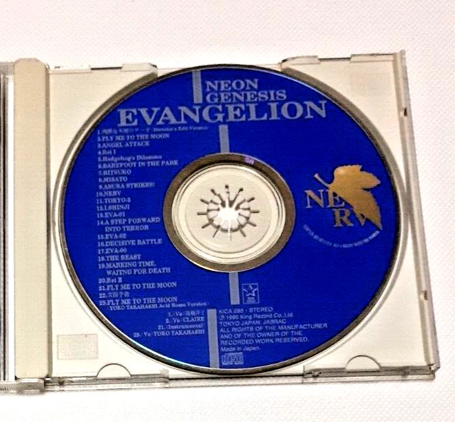 NEON GENESIS EVANGELION OST 1-3 Original Soundtrack Set 3CD from Japan - Image 3 of 4
