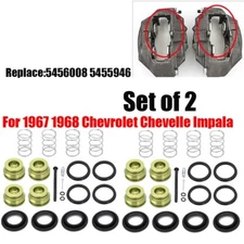 For 1967 68 GM Chevelle Impala 2 1/16" 8 Piston Disc Brake Caliper Rebuild Kit