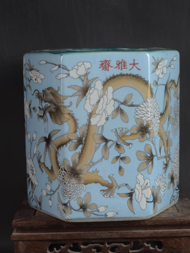 Fine Collectable Art Hand Painting Famille Rose Porcelain Dragon Brush Pot