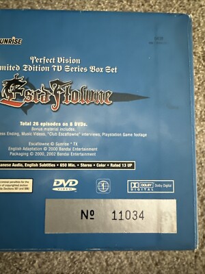 Escaflowne Perfect Vision Limited Edition 8-DVD Complete Series