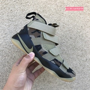 lebron james soldier 11 grade school