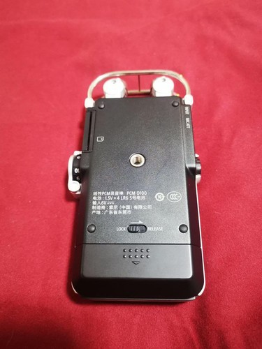 Sony PCM-D100 High Resolution Portable Stereo Digital Recorder w/ case remote - Picture 5 of 7