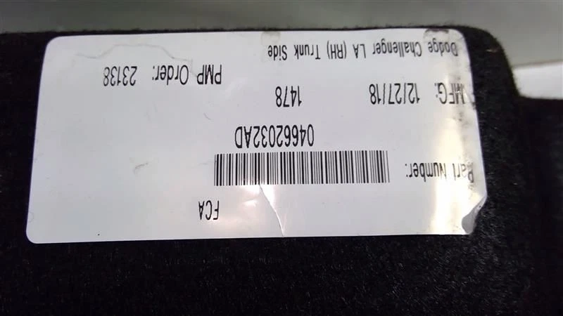 2008 - 2023 道奇挑战者后方右四分三边盖面板原始设备制造商 04662032AD — 第 2/4 张图片