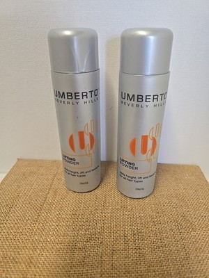 2 pk UMBERTO BEVERLY HILLS LIFTING POWDER VOLUMIZER FS 0.16 oz unbox SEALED