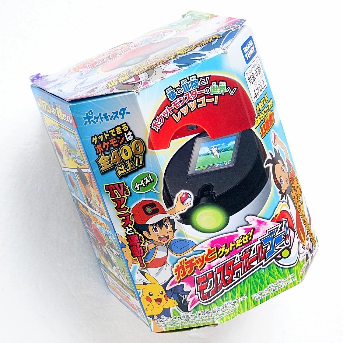 Pokemon Mini in Video Game Consoles for sale | eBay UK