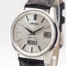 SEIKO Seikomatic 6206-8040 26 Jewels Automatic Watch Vintage Silver Dial Men's W