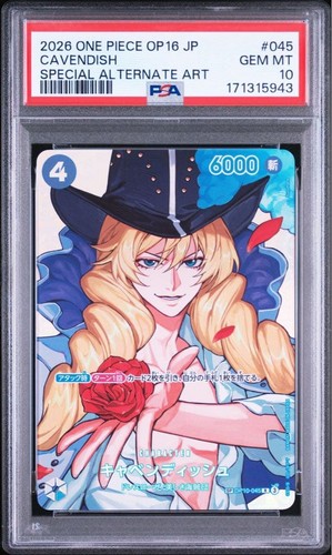 Cavendish (SP Card) graded PSA 10 for sale on eBay