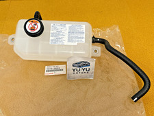 Lexus Genuine LS460 LS600h 07-11 Radiator Coolant Reserve Tank 16470-38020 OEM