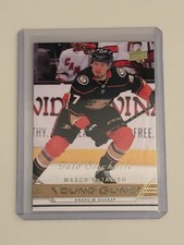 2021-22 Upper Deck Extended - Mason McTavish Young Guns Retro Gold Stockpile