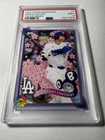 Shohei Ohtani #1 2025 Topps Tokyo Series Murakami PSA 9 MINT
