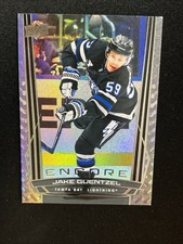 25-26 UD Series 2 Hockey Encore E-187 Jake Guentzel
