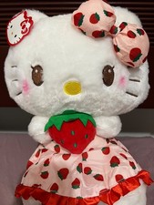 Hello Kitty Strawberry Plushie 35cm
