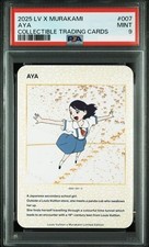 PSA 9 Louis Vuitton Takashi Murakami Aya Trading Card 006 Limited LV