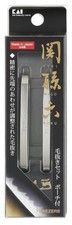 Seki Magoroku Tweezers Set with Pouch Hc1834 by Kai Silver