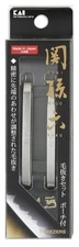 Seki Magoroku Tweezers Set with Pouch Hc1834 by Kai Silver 
