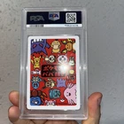 2019 POKEMON OLD MAID GENGAR PSA 10