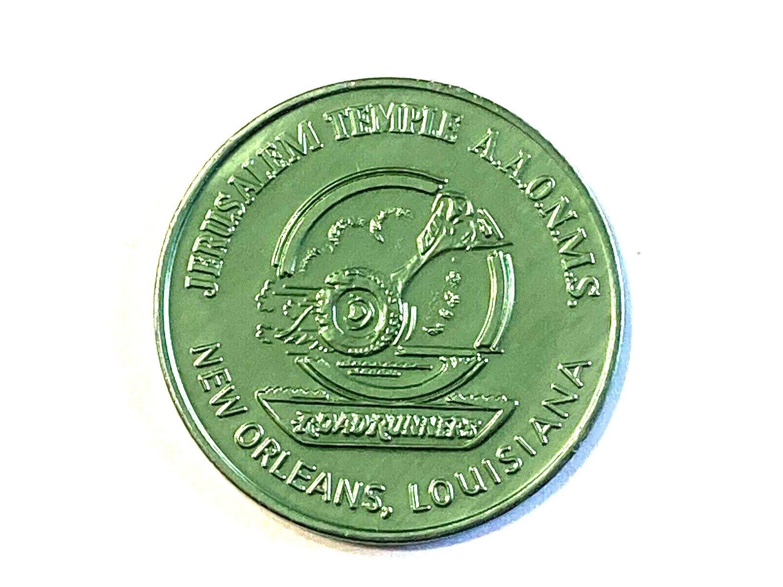 Jesusalem Temple A.A.O.N.M.S. 1983 Mardi Gras Aluminum Token