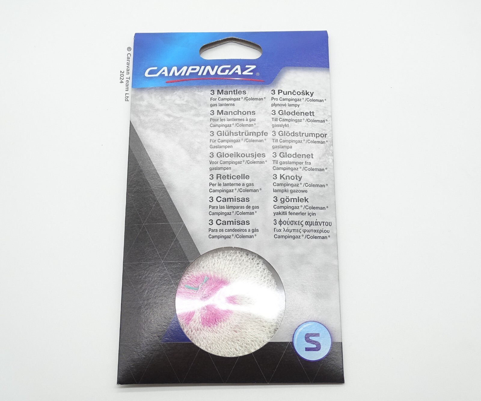 COLEMAN CAMPINGAZ GAS MANTLES SMALL (3 PACK)