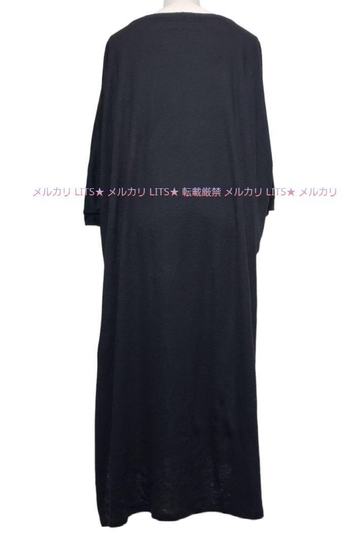 SHARE SPIRIT One Piece LGB IF6WAS9 HYDE | eBay SHARE SPIRIT One Piece LGB IF6WAS9 HYDE | eBay
