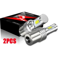 SUPER BRIGHT LED 1156 P21W 7506 REVERSE BACKUP LIGHT WHITE BULB 2PC 6000K BULBS