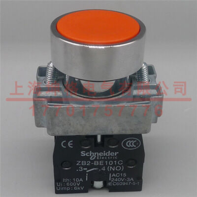 1 PCS    red push button switch XB2BA41C red self-reset 1 NO #D3