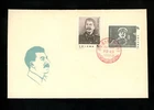 Postal History China / PRC #1555-1556 FDC Joseph Stalin USSR Soviet Union 1979