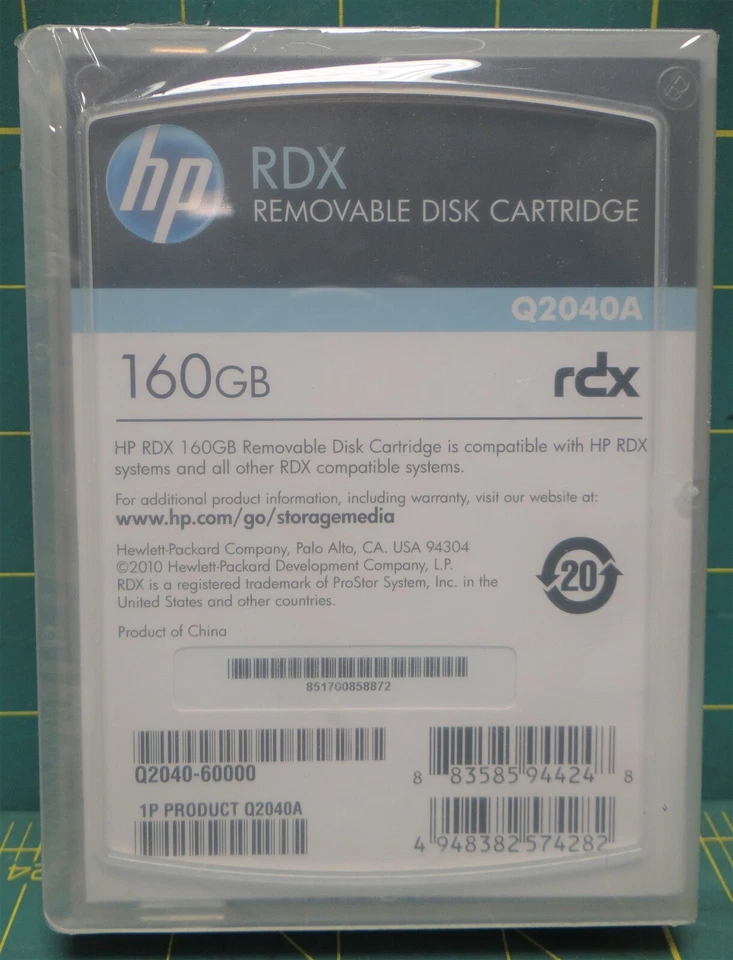 HP StorageWorks RDX 160GB Removable Disk Cartridge Part # Q2040A *NEW* - Image 2 of 3