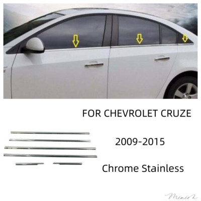 FIT FOR CHEVROLET CRUZE 2009-2015 CHROME WINDOW SILL TRIM SURROUND