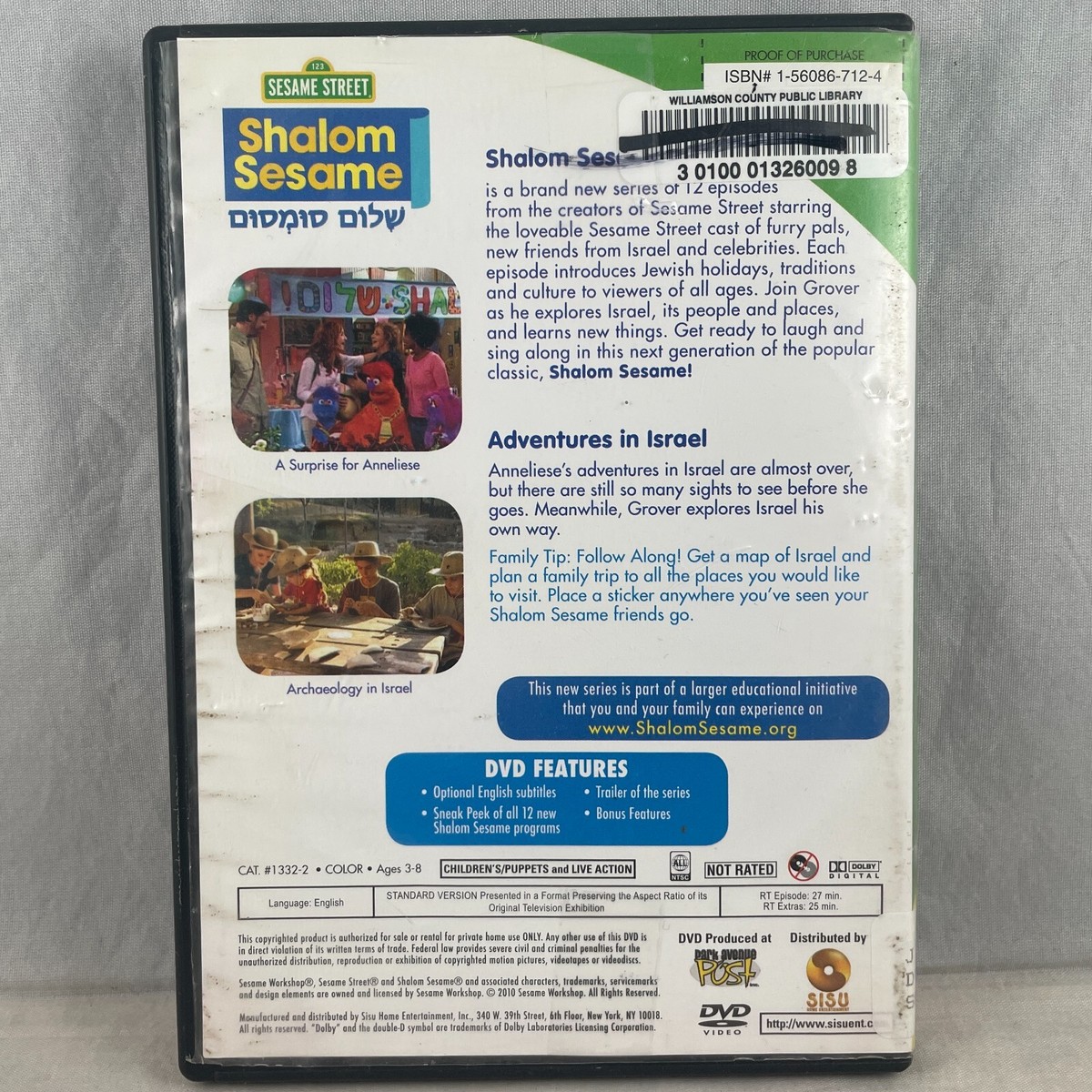 Sesame Street Shalom Sesame #12: Adventures in Israel DVD Ex
