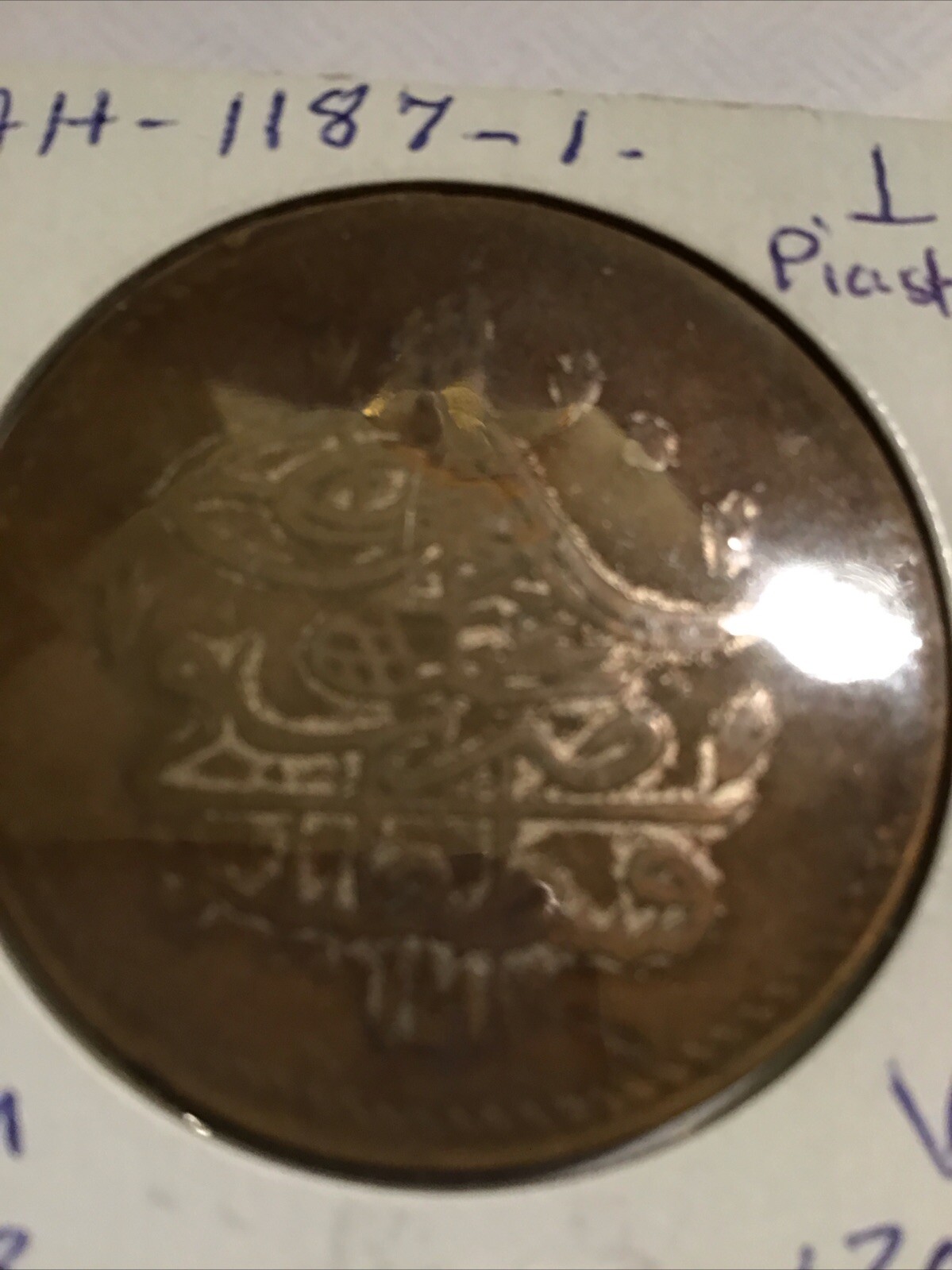 Picture 1 of 4