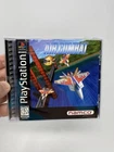 Air Combat (PlayStation 1 PS1) Black Label CIB Tested Authentic Rare Jewel Case