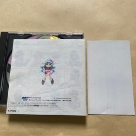 SS SEGA SATURN ETERNAL MELODY with obi SEGA SATURN SS software ETERNAL MELODY