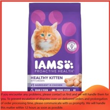 IAMS Proactive Health with Chicken Kitten Premium Dry Cat Food - 7lbs