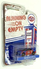 Greenlight 1/64 Scale 41150-D - 2002 Nissan Skyline GT-R #2