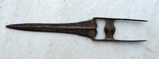 Antique Old Rare Hand Forged Solid Iron Indo Mughal Sword Dagger Katar Knife