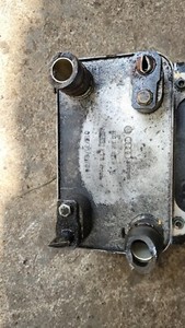 Getriebeölkühler Kühler Getriebekühler Ölkühler Audi A8 4E D3 4E0317021H