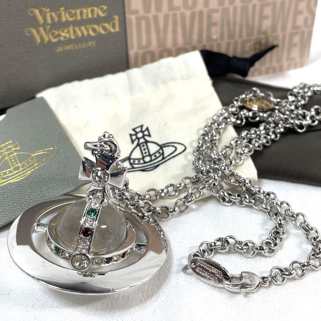 New Small Orb Pendant | Vivienne westwood, Vivienne westwood jewellery,  Westwood