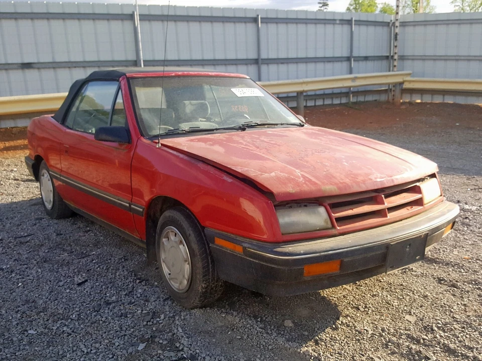 Dodge Shadow Convertible: 1991, 1992, 1993, 1994, Right Front Door VENT Glass Foto 4 de 4