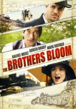The Brothers Bloom (DVD, 2009) - **DISC ONLY - NO CASE**