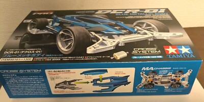 MINI4WD TAMIYA DCR-01 BLUE METALLIC BODY (MA CHASSIS) | eBay