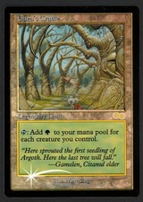 ***FOIL Gaea's Cradle Judge Promo *FOR SPECIFIC BUYER**** MTG Promo Kid Icarus