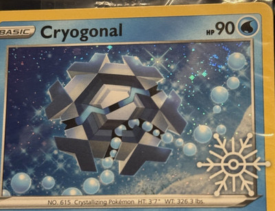 SWIRL Pokemon TCG Cryogonal 043/203 - S&S Evolving Skies - Snowflake Promo Stam 